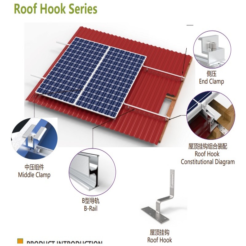Gancho de techo de tejas solares de montaje en panel solar ajustable universal